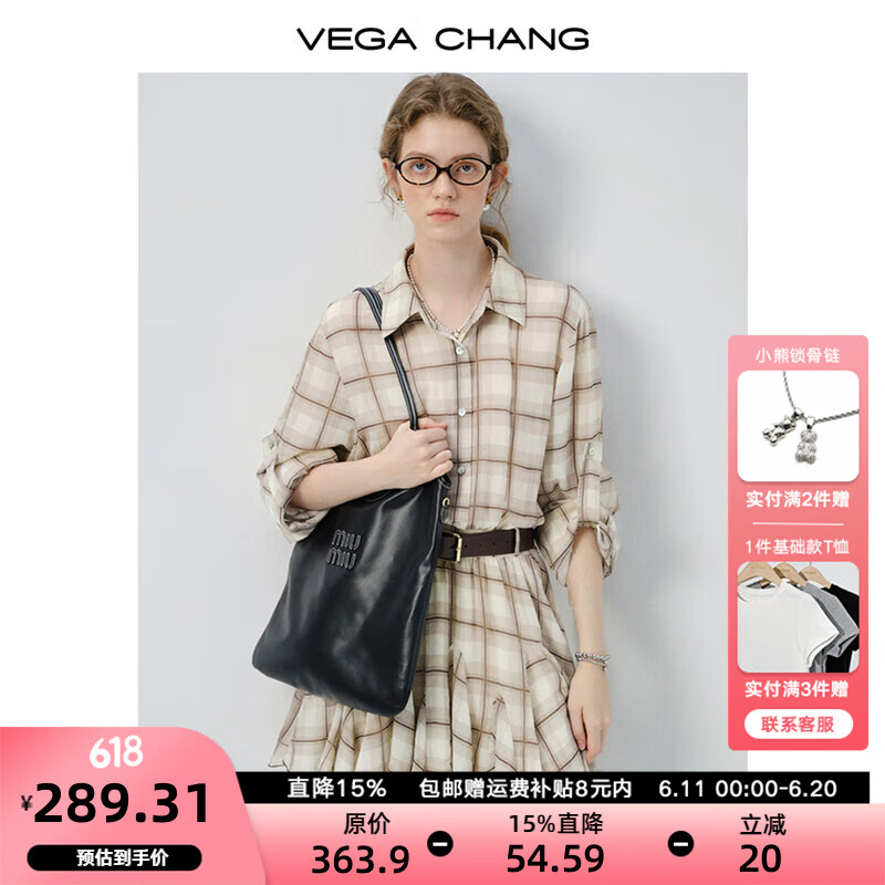 VEGA CHANG连衣裙女2025新款夏气质休闲格纹设计感小个子连衣短裙 卡其色格纹 L