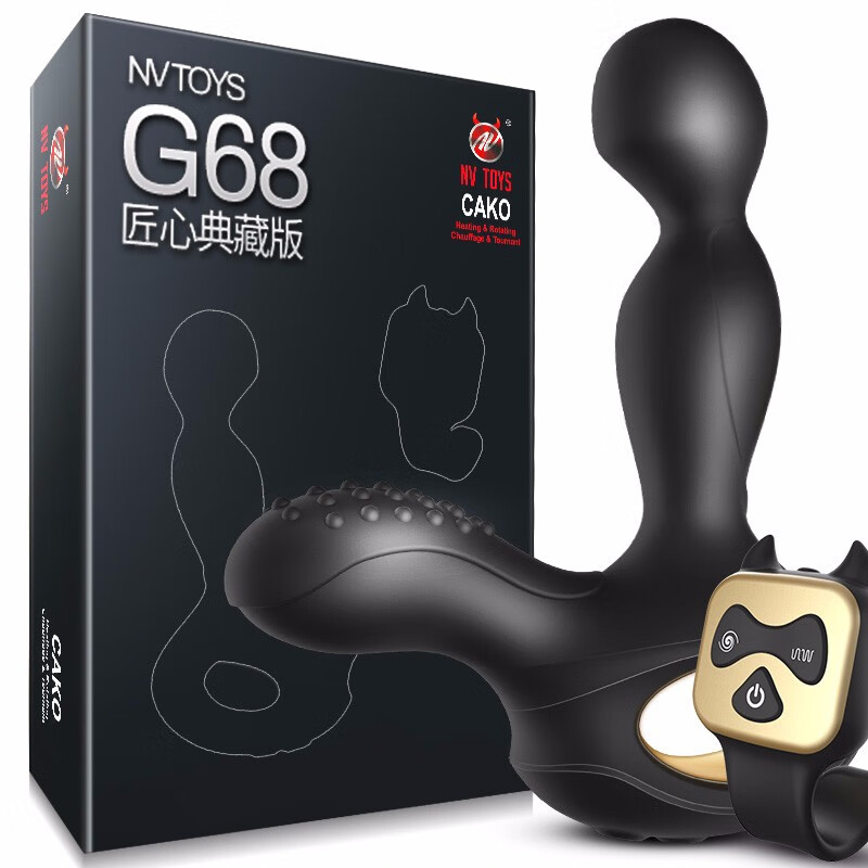 NVTOYS提供高品质舒适的情趣用品