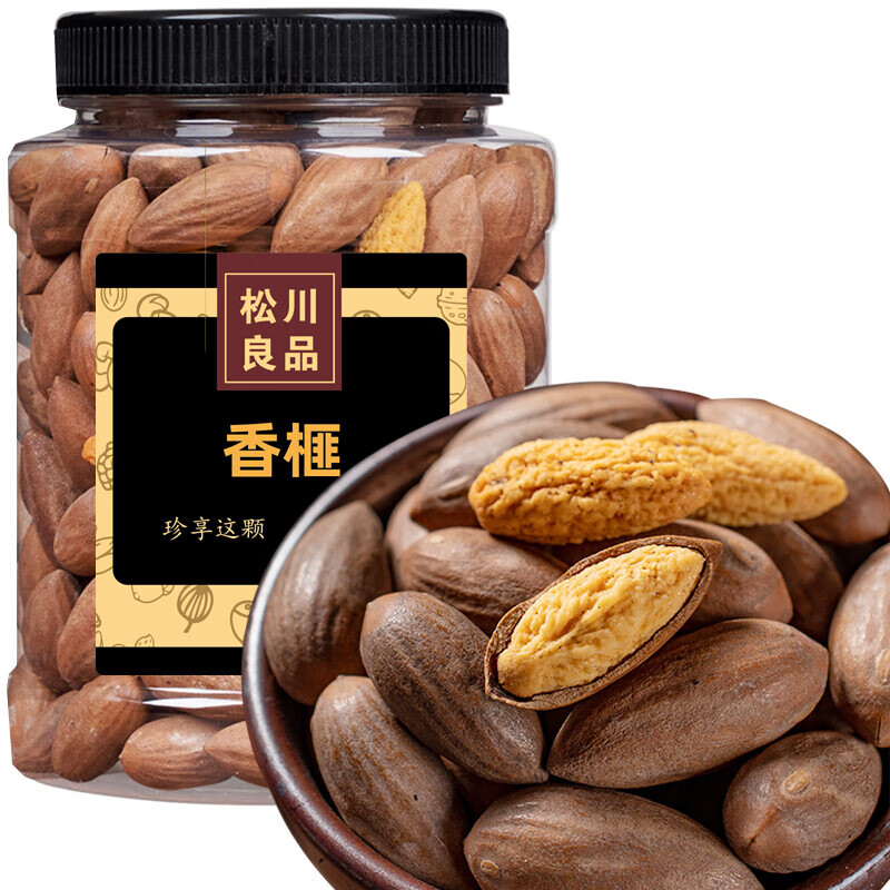 松川良品 香榧