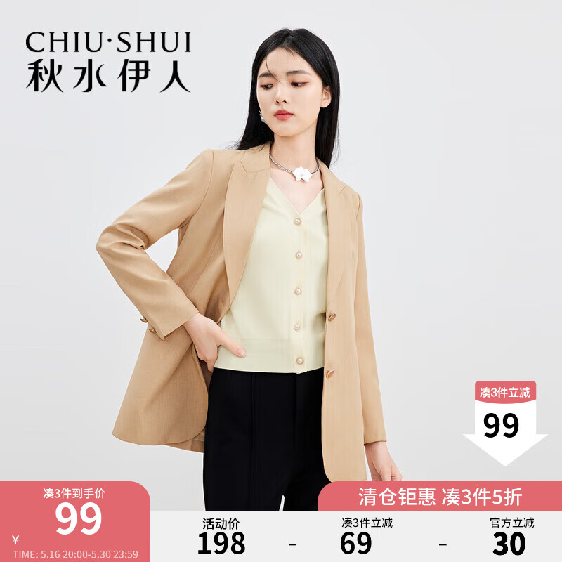 ��ˮ���˼�Լͨ����װŮ�����¿��г�������ٴ�����ͨ������Ů ���� S