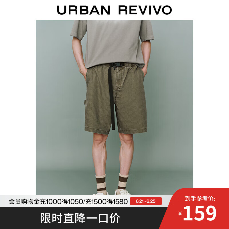 UR2025春季新款男装时尚休闲超宽松机能风装饰短裤UML650031 卡其绿格子 32