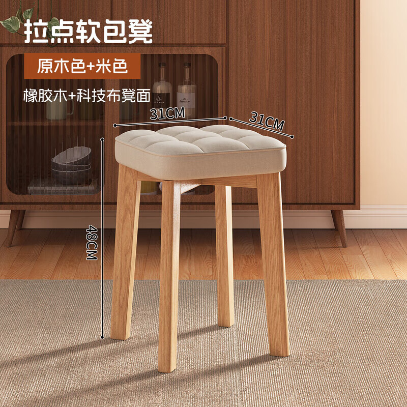 LISM����Ҿ�ʵľ���ÿɵ��ſ��˱��������ɵ�����������С�� ԭľɫ+��ɫ-�Ƽ�����ʵľ�ȡ� 2�� 54.5Ԫ