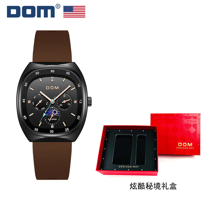 DOM腕表坚守139道生产工序简约时尚个性气质石英手表 G-176BL-5M