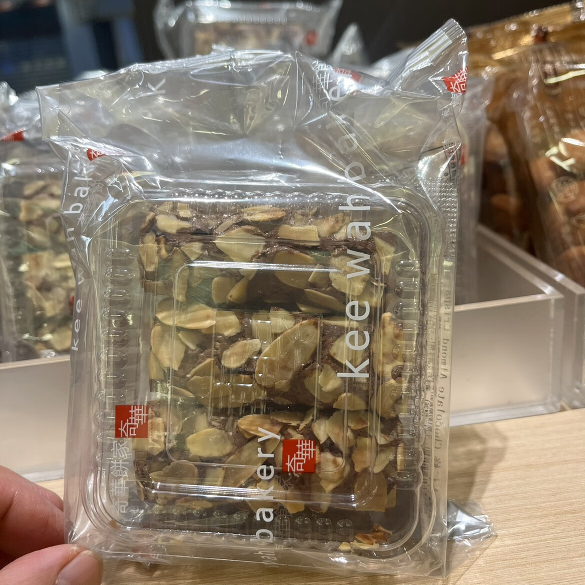 奇華順豐包郵香港澳門(mén)餅家餅干特產(chǎn)曲奇餅干杏仁條沙琪瑪雞蛋卷 朱古力杏仁條6件簡(jiǎn)裝