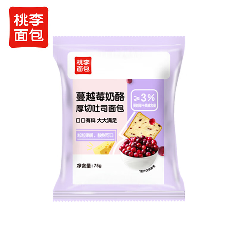 ���� ��Խݮ������˾ 75g*1����6�����˷ѣ��� 2.5Ԫ/������15Ԫ��