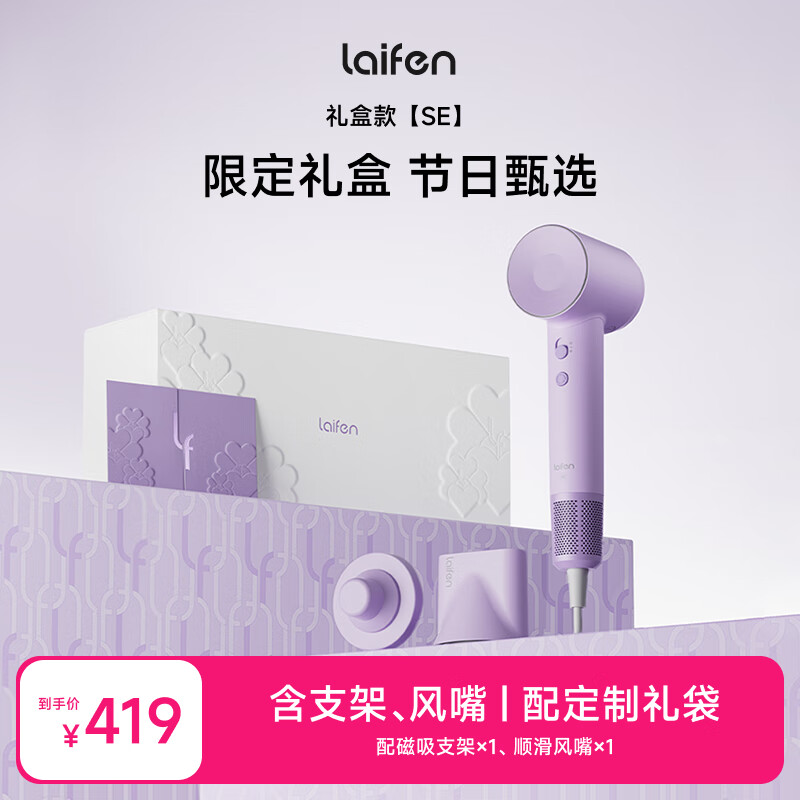 ��Ҹ��ٴ���� �ٸɼ��õ紵�� �����ӻ�������������Ͳ SE��� ��ɫ�����+֧�� 314.1Ԫ(����ȯ)