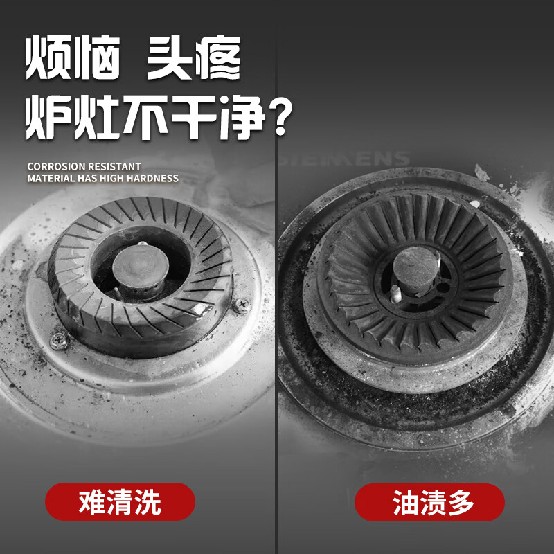 MPPMCK加厚防油灶台保护垫燃气灶防溢罩具炉头贴 加厚加大方形10片装