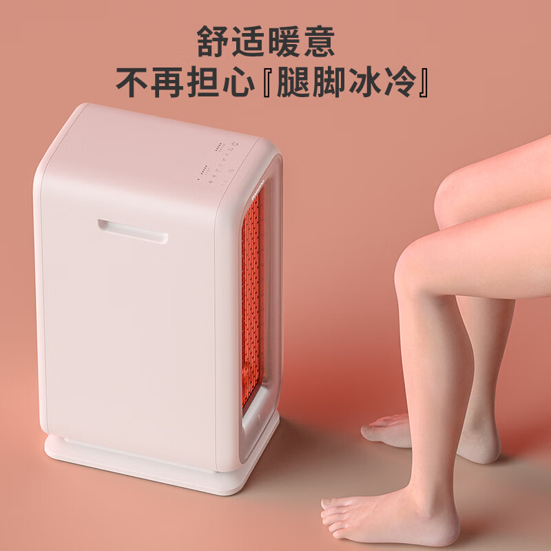 大宇取暖器家用节能速热电暖器浴室暖风机远红外全屋取暖电暖气50平取暖 K20