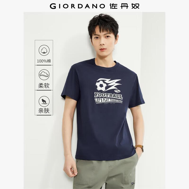 ����ū����t�����¿�޸���ӡ��Բ�������˶���������13094201 08������ L