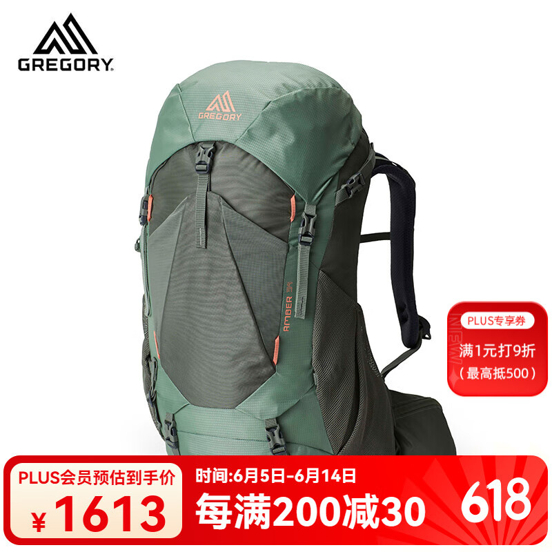 GREGORY格里高利 AMBER琥珀 旅行徒步双肩背包运动户外女士大容量登山包 34L-苔藓绿