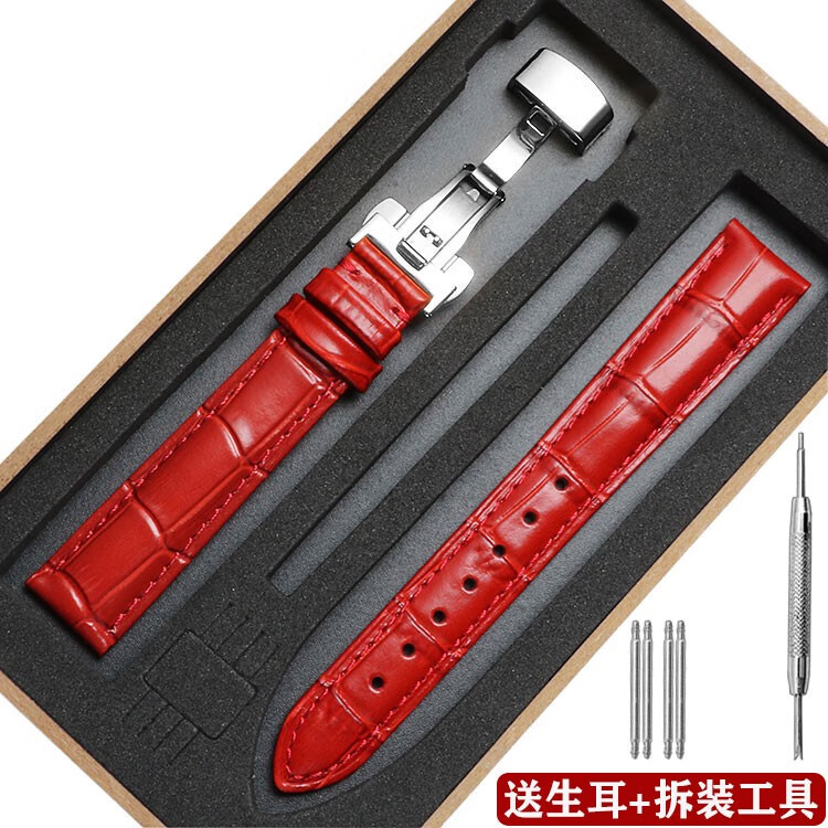 适配古尊真皮手表带 6166 16011 6163男女原装款蝴蝶扣表链14