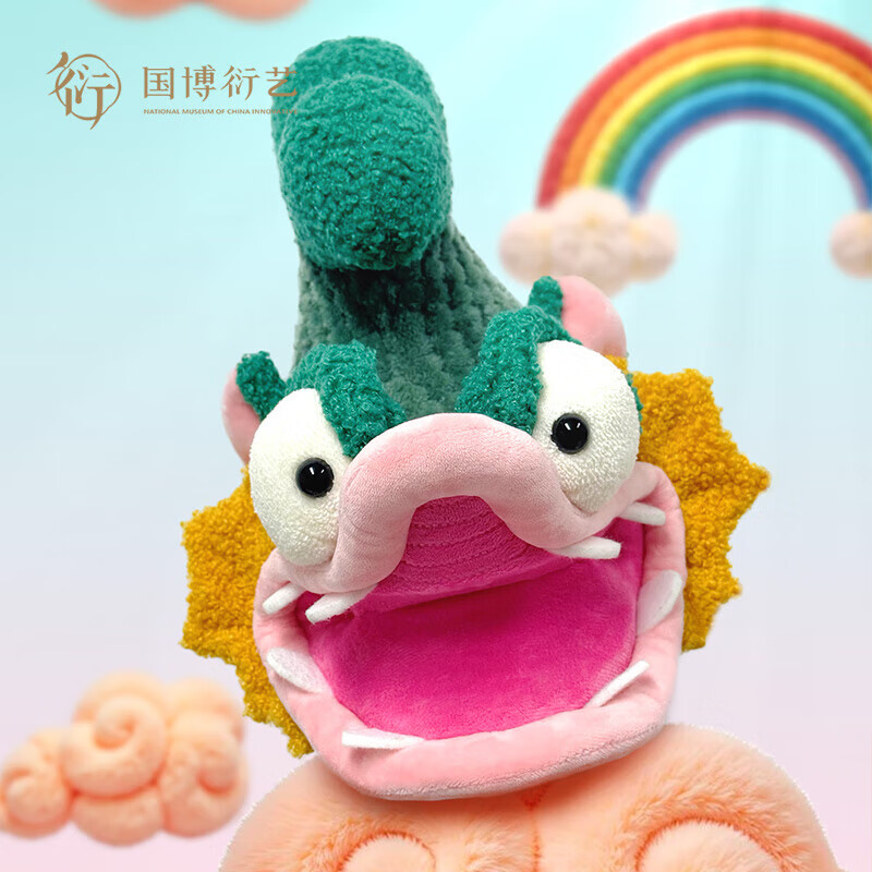 中国国家博物馆（NATIONAL MUSEUM OF CHINA）绿釉鸱吻吞吞兽MAX毛绒公仔玩具创意萌趣毛绒玩偶国风礼物送朋友 鸱吻吞吞兽MAX毛绒公仔