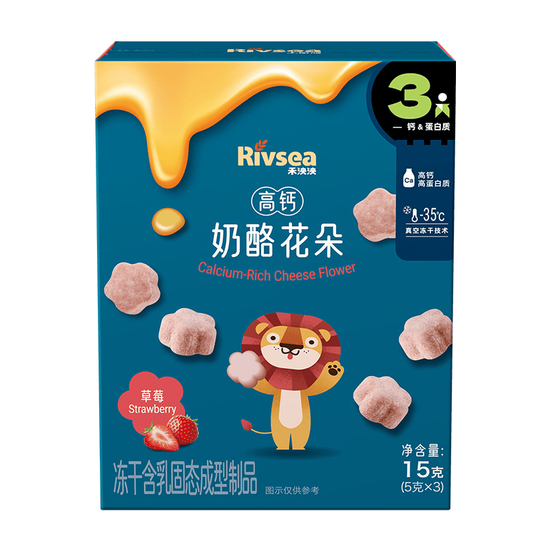 禾泱泱奶酪花朵草莓味15g新西兰进口干酪高钙高蛋白宝宝零食