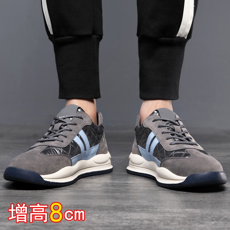 LCB内增高鞋男款8cm 夏季新款运动休闲板鞋男士透气真皮增高男鞋 灰色 8cm增高8s236-8 44