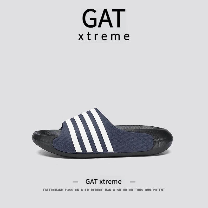 EXTREME POP[高端轻奢]美国GATxtreme潮牌男士一字拖鞋外穿防滑软底涉水拖鞋 深蓝 38