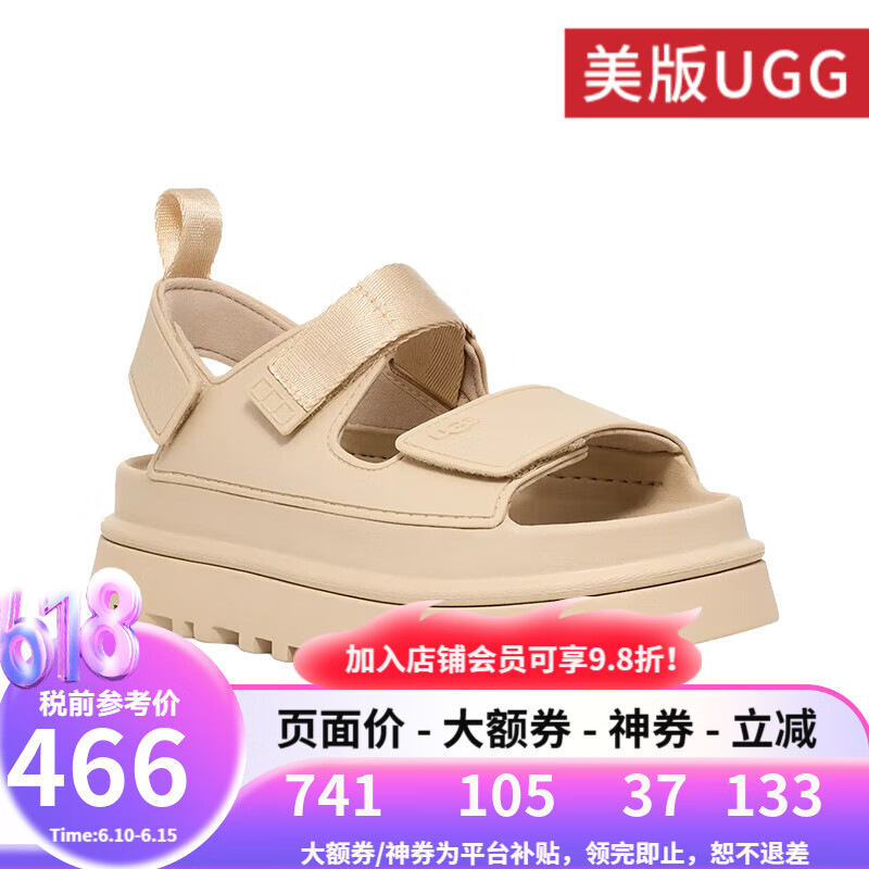UGG美版女士GOLDENGLOW时尚厚底凉鞋1152685 SSAL-海盐色 37