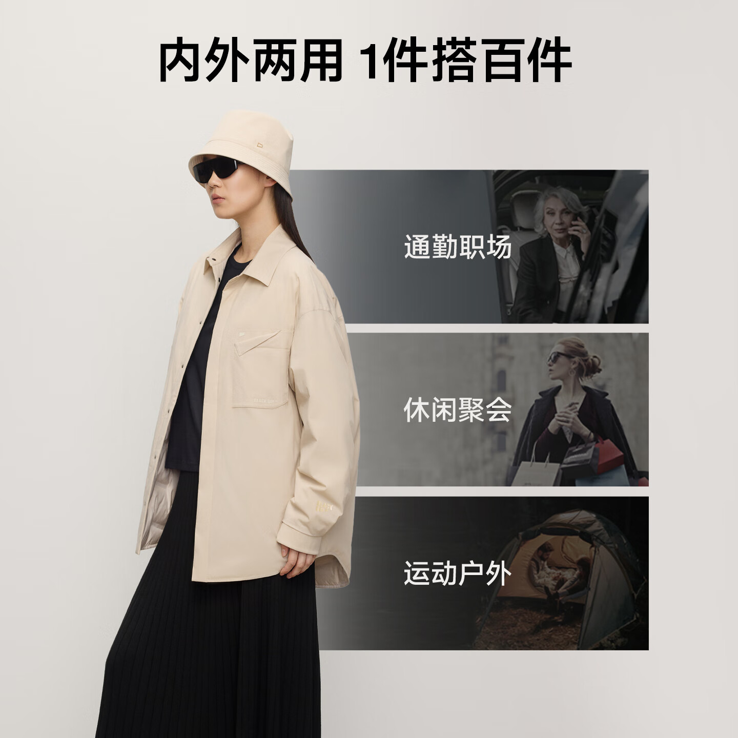 高梵黑金鹅绒服轻壳5.0女款2025年新款羽绒服五分休闲薄款冬季短外套 铂金3号 L (140-150斤 飞天鹅绒46g)