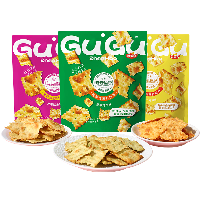 ������ �մ���� ������� ��ζ������� ������ 80g ΢��������ζ 3.98Ԫ