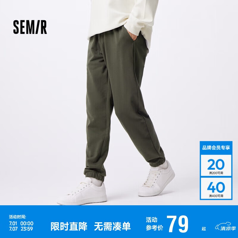 ɭ�����п��м�Լ��ɫ�ٴ���֯�����＾�������ſ��˶���101524127121