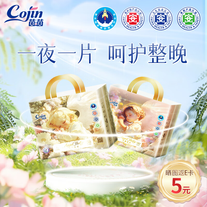 ������ʹ����ֽ���XXL56Ƭ�ϲݾ������м�ר��Ӥ���ĳ���͸����ʪ