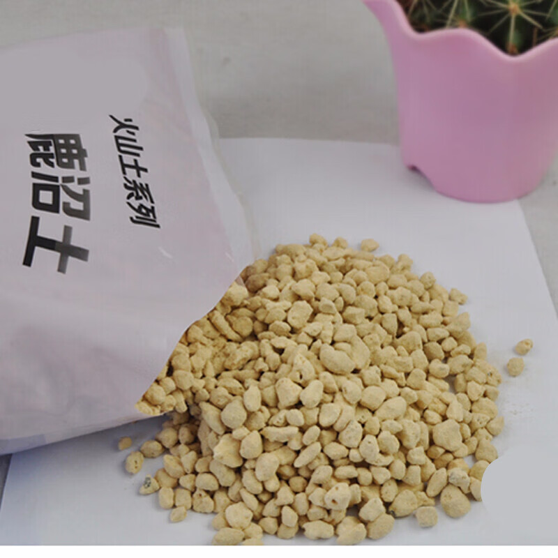 顾致硬质鹿沼土毫米中粒火山岩土园艺盆栽多肉兰花介质