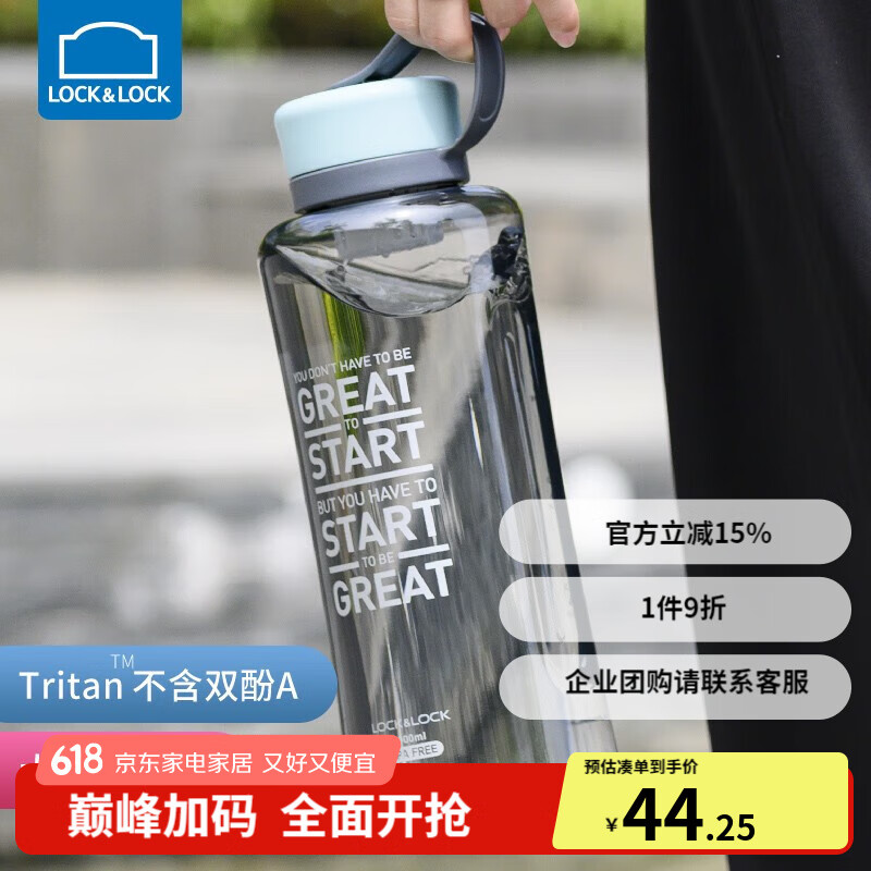 ֿֿۣLOCK&LOCK ˮЯˮ˶ʿļݲ  1500ml41