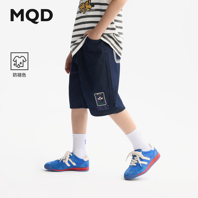 马骑顿（MQD）【防褪色】MQD童装男童五分牛仔短裤2025夏装新款儿童工装短裤 深牛仔蓝 140