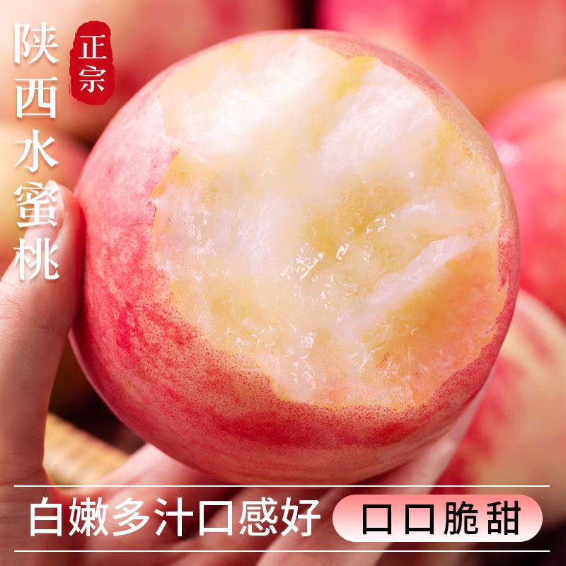 ��������ѡ��������ˮ���ң���2���ϲ�һ�䷢���������֭����ˮ������ ��ѡˮ���� ����2.25-2.5�4-6����