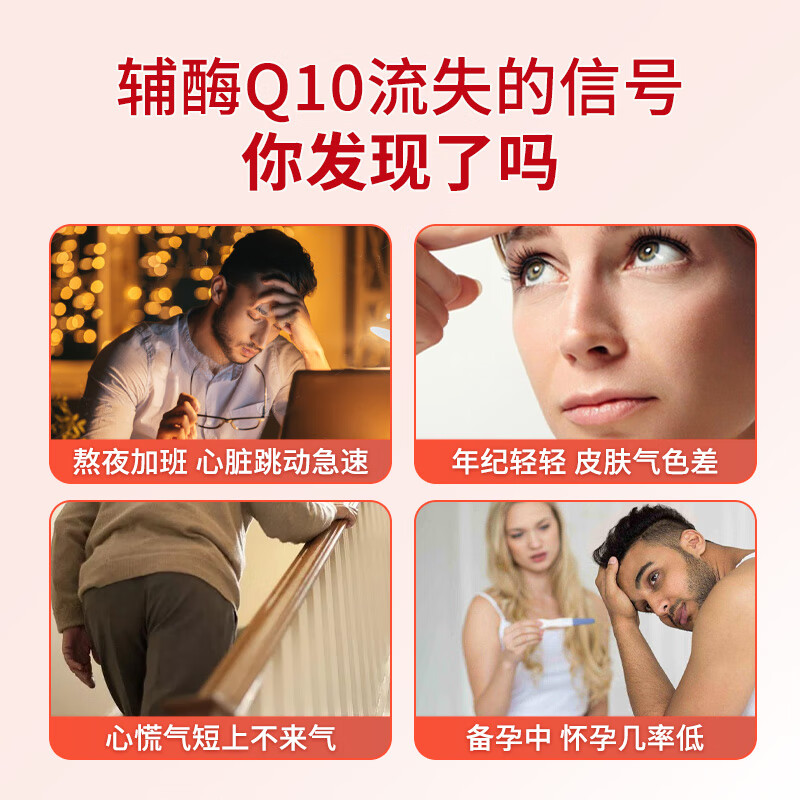 商品图片 6