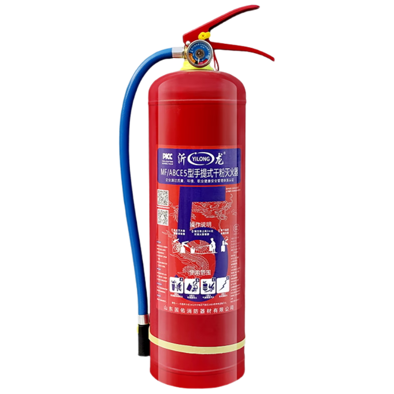 沂龙新国标灭火器 家用商用手提式灭火气瓶4kg国家消防认证3C器材