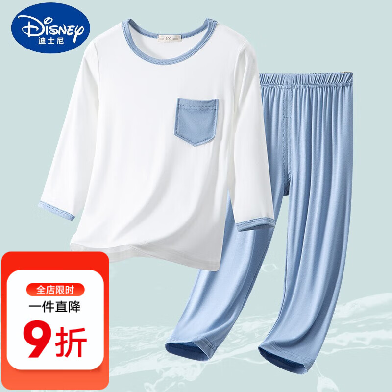 迪士尼（DISNEY）儿童莫代尔睡衣春夏季长袖男童家居服女童居家空调服小孩宝宝套装 蓝色【长袖+长裤】 140码身高140cm8-9岁