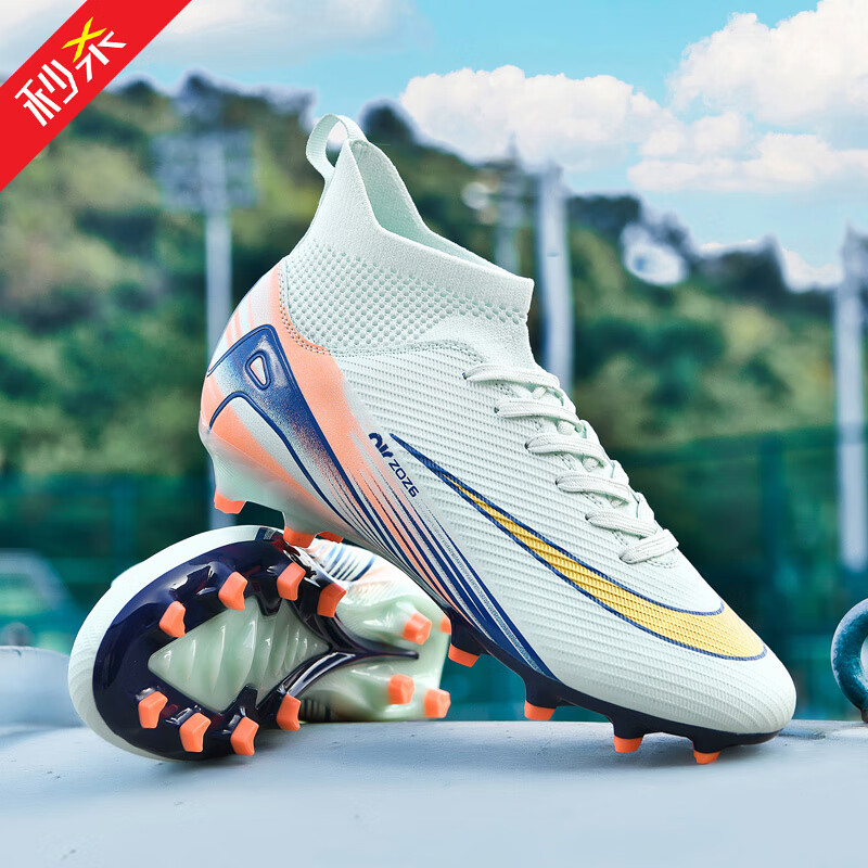 KUNY耐磨新品C罗刺客电镀成人儿童足球鞋男童AG长钉T碎钉学生训练鞋 2501浅月色高帮长钉 袜子＋护腿 38