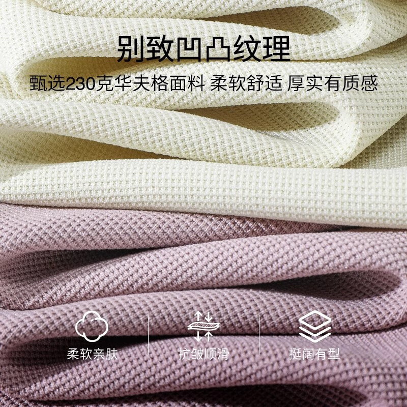 商品图片 5