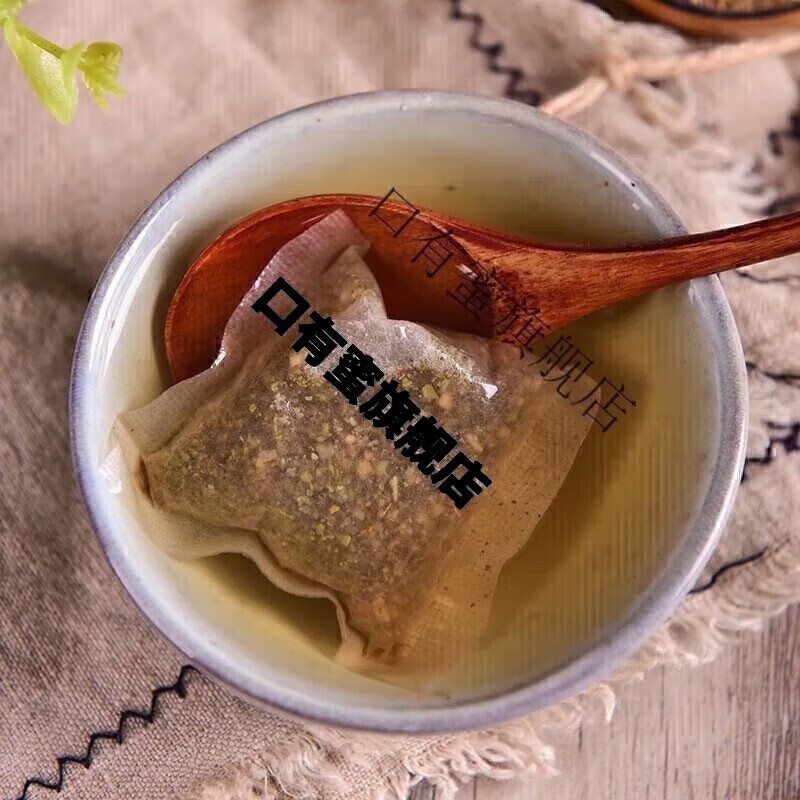 睿德堂五脏正痔汤 古方古法中药材 免煎袋泡茶 真材实料 地道选材 发5袋(买.3.送.2)巩固装