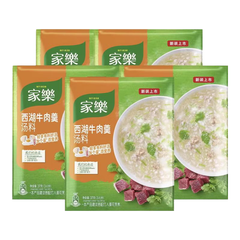 ڲ콢ţں׸ţ㹽 ţ37*5 20.02Ԫ2(10.01Ԫ/)