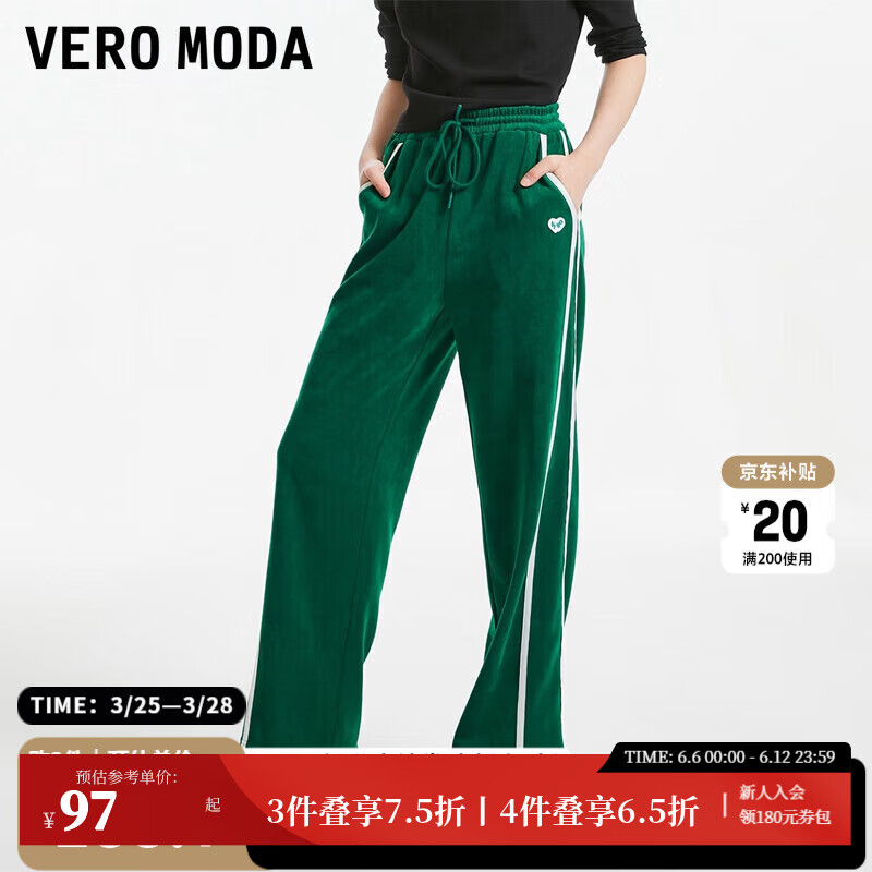 VEROMODAп24ﶬ¿ֱͲ´3233PL044 F53Ⱥɫ 155/60A/XS/R106.02Ԫ53.01Ԫ/