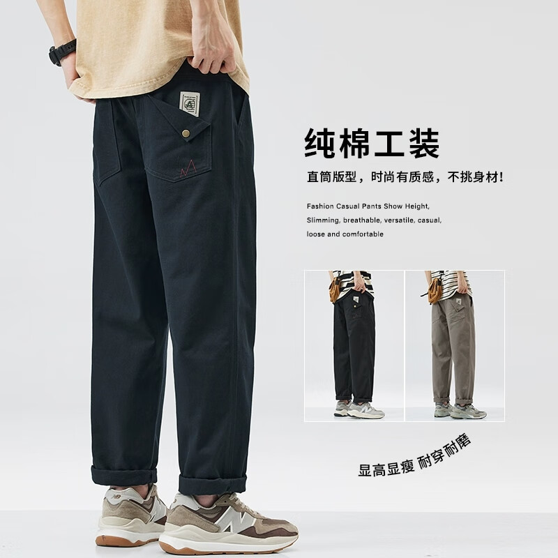 MONPOC��ϵ���޹�װ�����ﶬ��������ʽ�˶�ֱͲ�������п�8015����4XL 79.2Ԫ