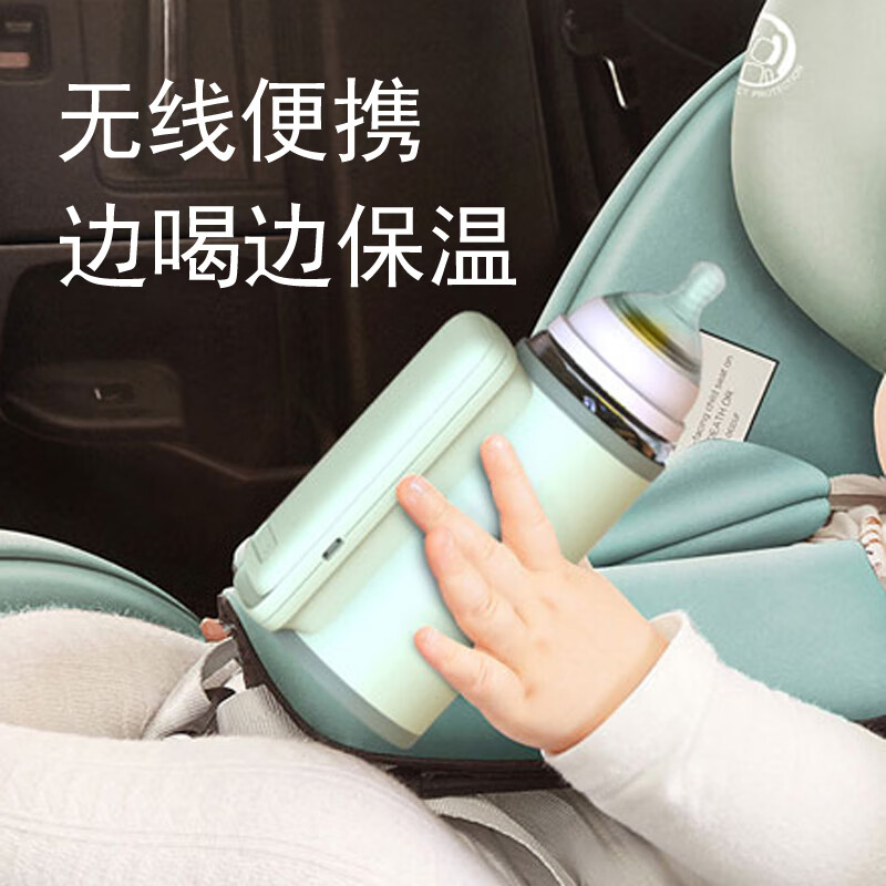 物克无线充电奶瓶保温套加热保温通用婴儿宝宝外带便携温奶热奶暖奶器 N3旗舰款-8000毫安/6档调温/夜灯
