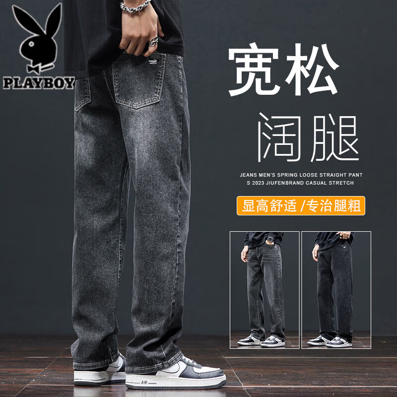 ���ڲ�������������ţ�п���ʿ�ﶬ��2025�¿�ƿ��ɵ���������������ֱͲ�������� 370�ڻ� 27 1.7Ԫ