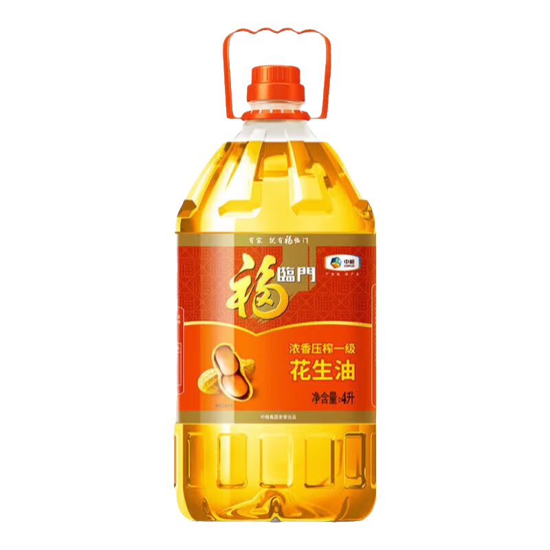 ������Ũ��ѹեһ�������� ����ʳ���� ������4L1Ͱ99%�û�ѡ�� 56.9Ԫ