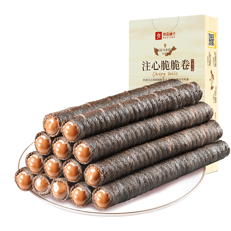 良品铺子注心脆脆卷巧克力味50g零食小吃充饥饼干蛋卷夹心酥脆早餐