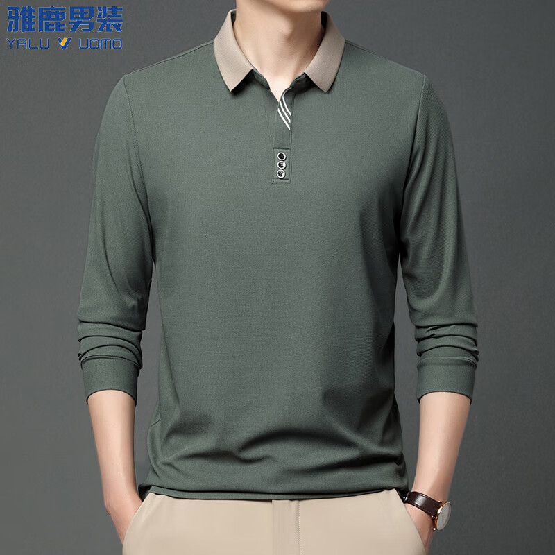 雅鹿男装速干面料长袖t恤男纯色翻领男士冰丝体恤衫中青年男装 8168-豆绿 M (165)(建议100-115斤)