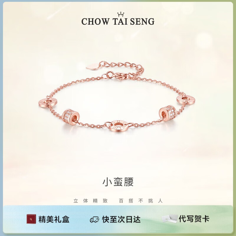 �ܴ��� �������� õ���ɫ