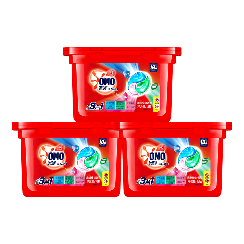 奧妙(OMO)三合一洗衣凝珠靈除菌除螨除螨洗衣球潔凈護(hù)衣桉樹薰衣草香囤貨裝 3合1桉樹白茶54顆【共3盒】