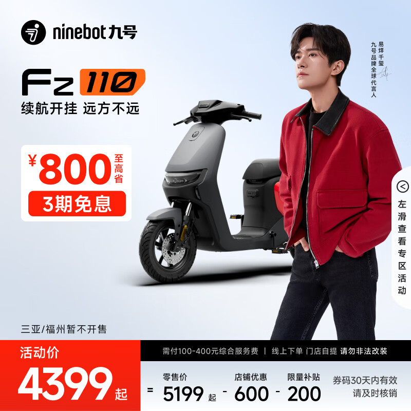 ü嵥̳ źŵ綯 ȫƷֱ40%ⶥŻ֤