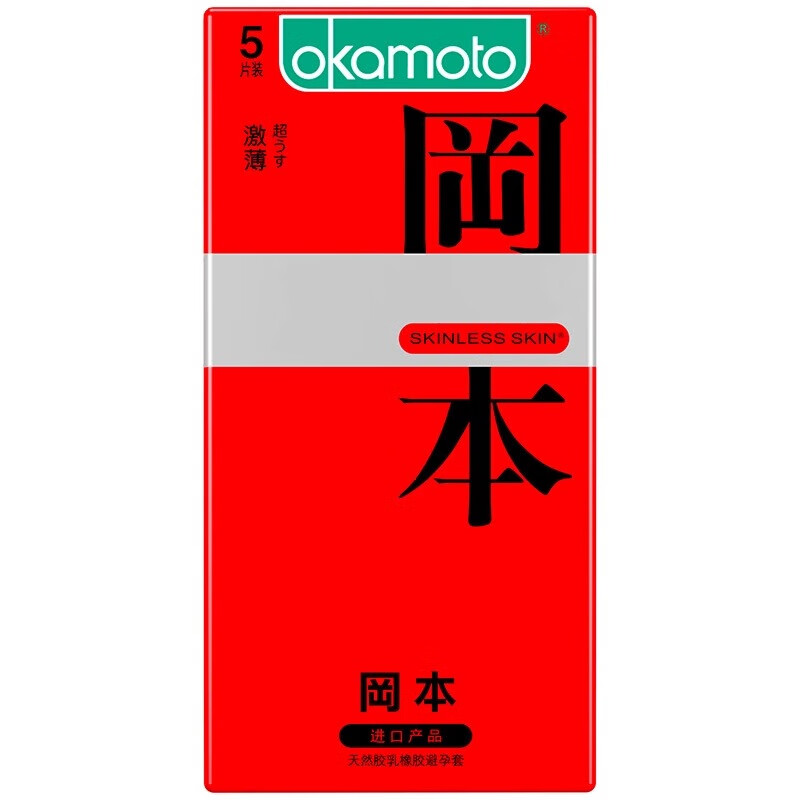 冈本冈本003超薄避孕套001冈本避孕套旗舰店官方安全套正品隐形女男 skin激薄【5只】