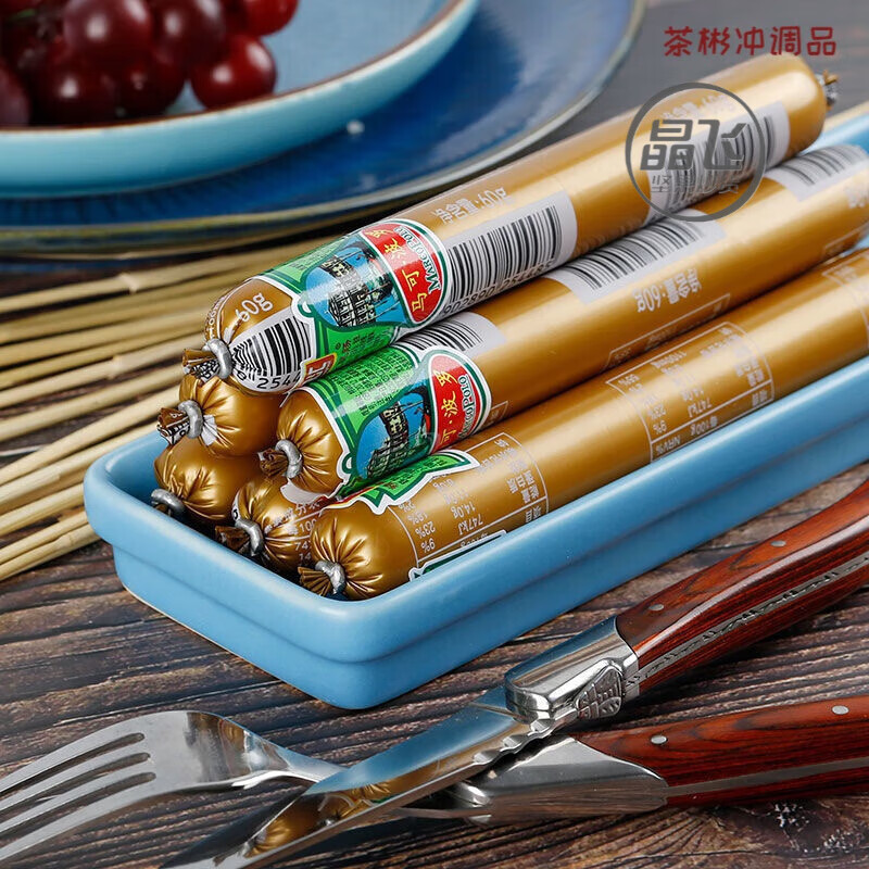 双汇马可波罗火腿肠整箱发货70克8支10支20支40支即食肠泡面肠 70克*8