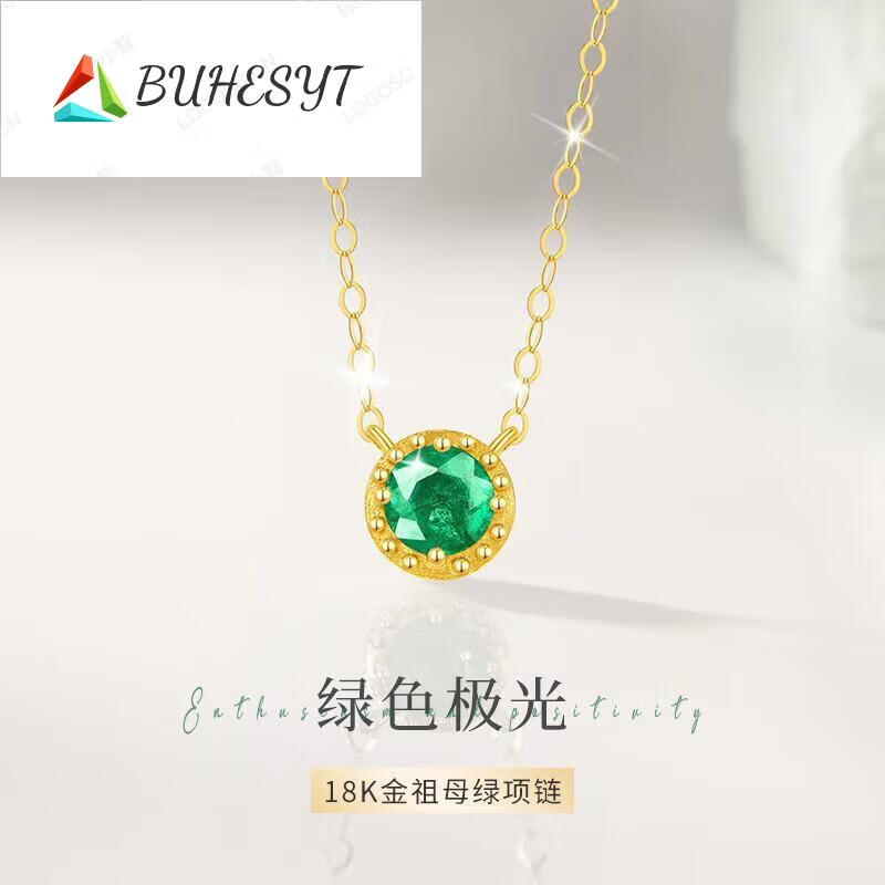 彩色宝石首饰有哪些品牌名称和价格图片(彩色宝石首饰有哪些品牌名称和价格图片大全)