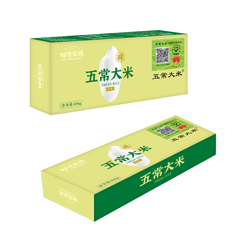 五常大米官方溯源 特等五常大米 2025新米 东北大米 尝鲜装盒装1斤