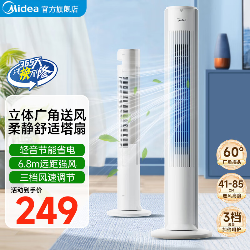 ���ڲ��������� ��Ҷ���� ZAH09MY ��ʽ��ط���